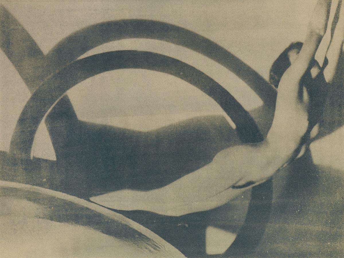 FRANTIŠEK DRTIKOL (1883-1961) A modernist study of nude figure.